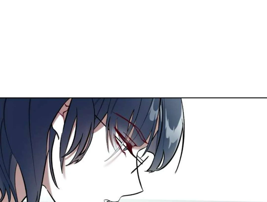 A Love Hate Chord Chapter 4 page 90