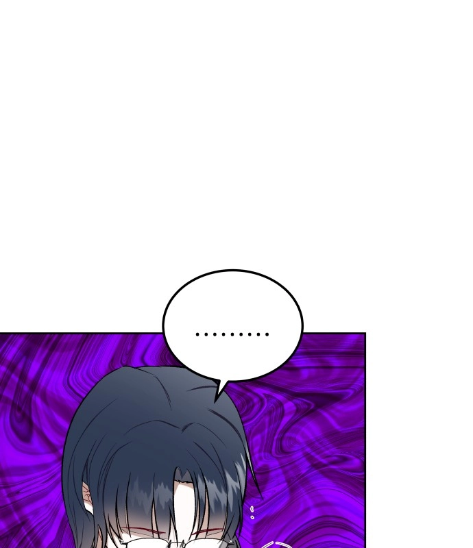 A Love Hate Chord Chapter 7 page 81