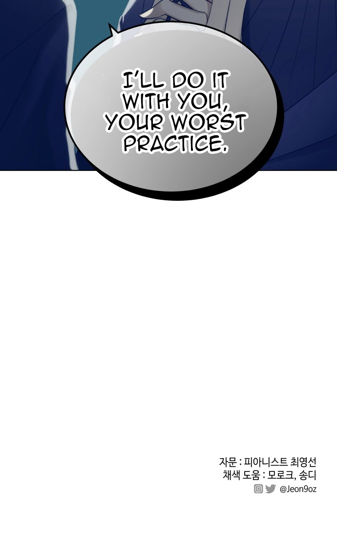 A Love Hate Chord Chapter 7 page 111