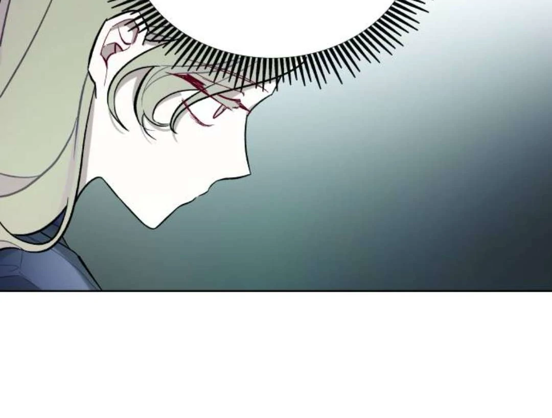 A Love Hate Chord Chapter 4 page 132