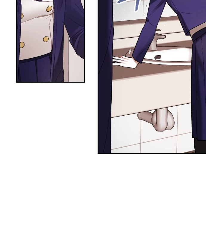 A Love Hate Chord Chapter 7 page 90