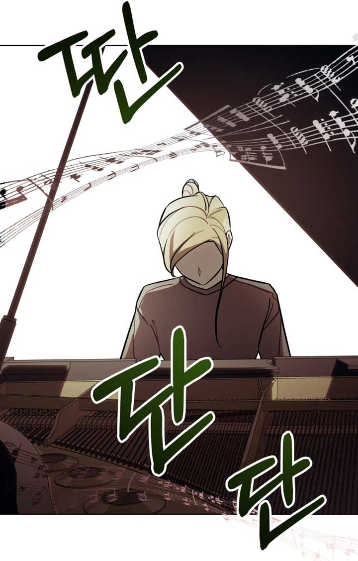 A Love Hate Chord Chapter 1 page 128