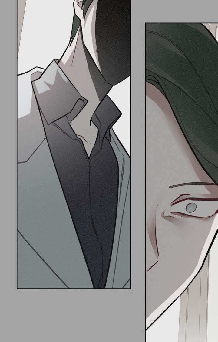 A Love Hate Chord Chapter 1 page 139