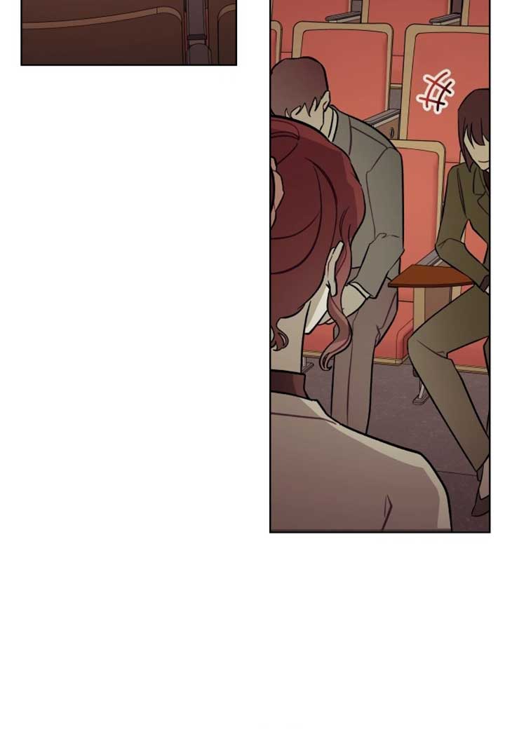 A Love Hate Chord Chapter 1 page 94