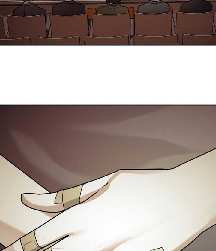A Love Hate Chord Chapter 1 page 112