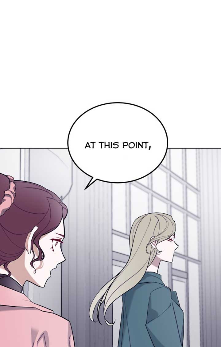 A Love Hate Chord Chapter 1 page 24