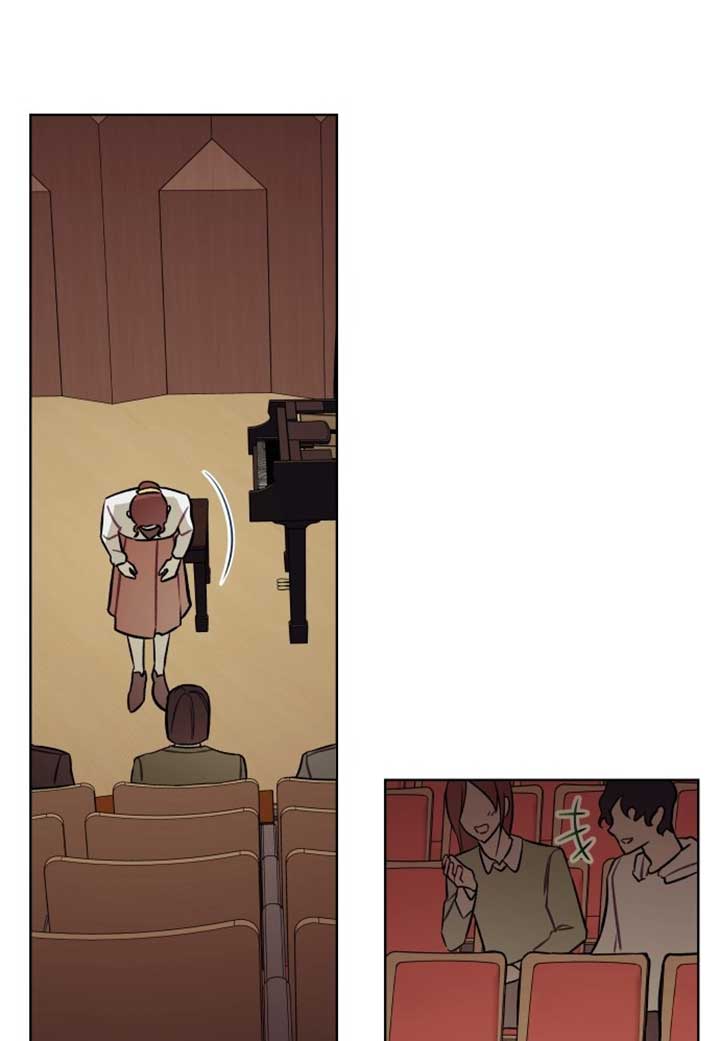 A Love Hate Chord Chapter 1 page 93