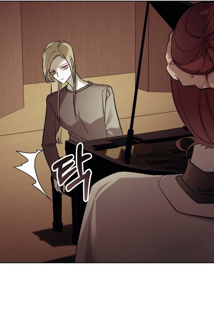 A Love Hate Chord Chapter 1 page 119