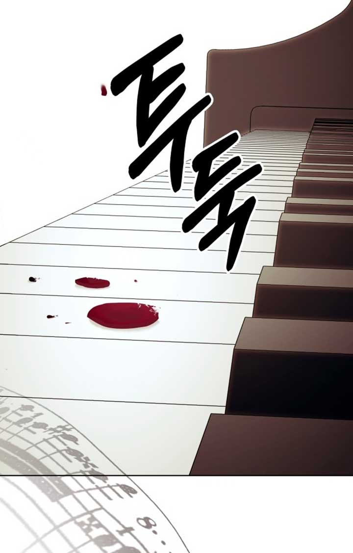 A Love Hate Chord Chapter 1 page 152