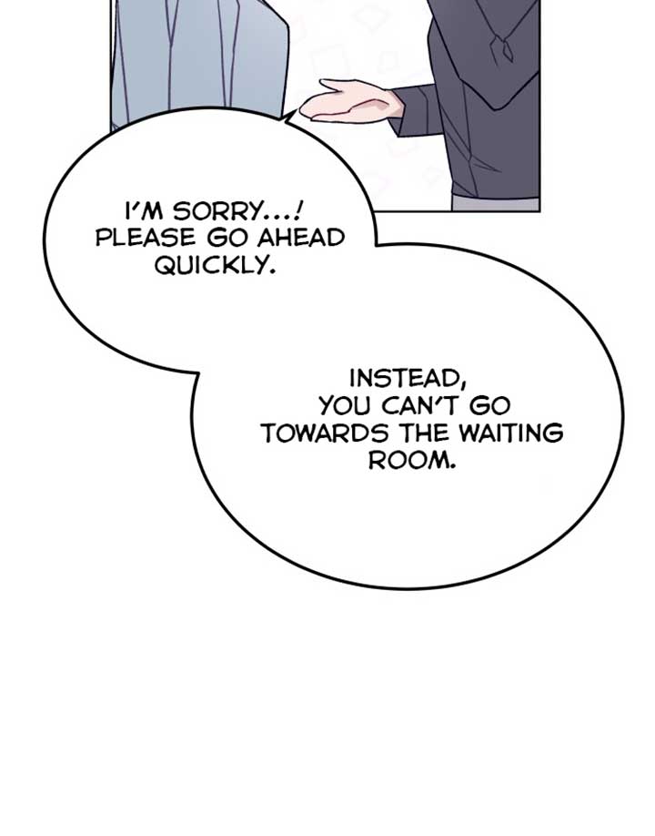 A Love Hate Chord Chapter 1 page 104