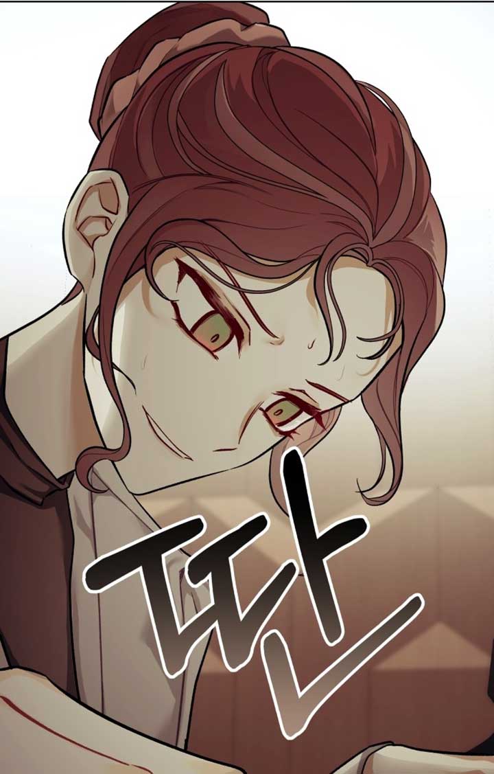 A Love Hate Chord Chapter 1 page 91