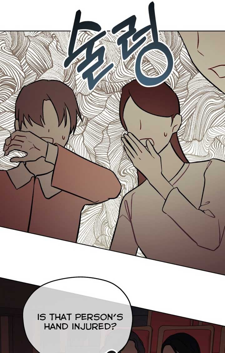 A Love Hate Chord Chapter 1 page 114