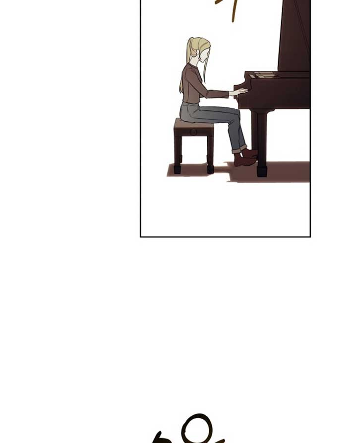 A Love Hate Chord Chapter 1 page 126