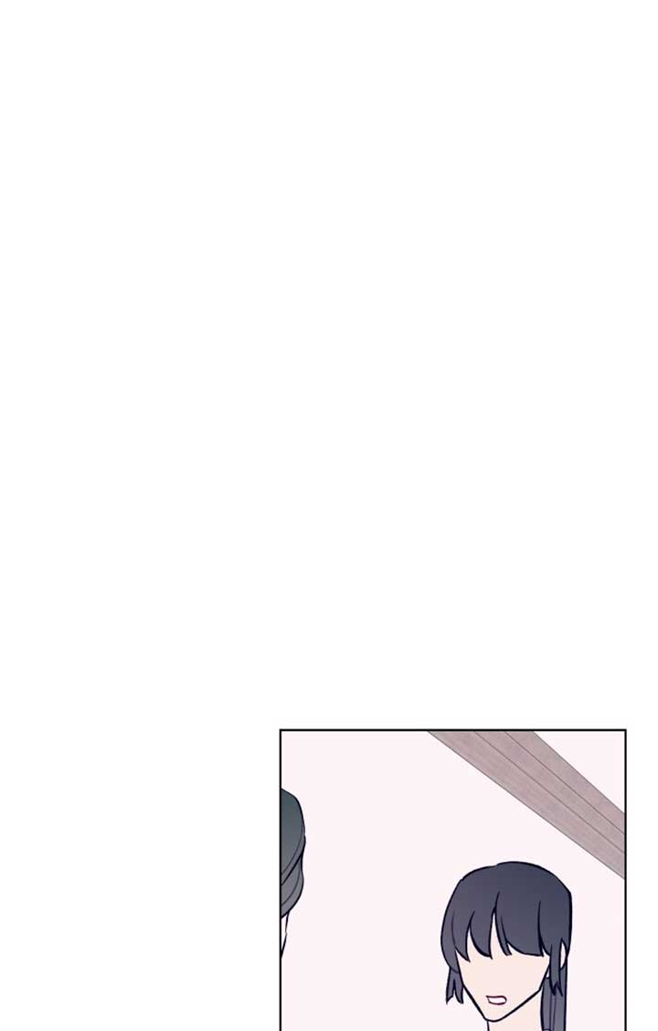 A Love Hate Chord Chapter 1 page 100
