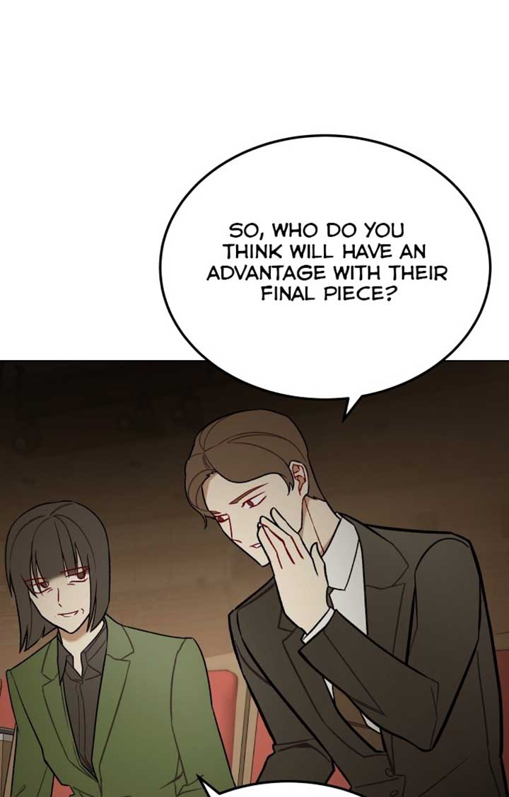 A Love Hate Chord Chapter 1 page 76
