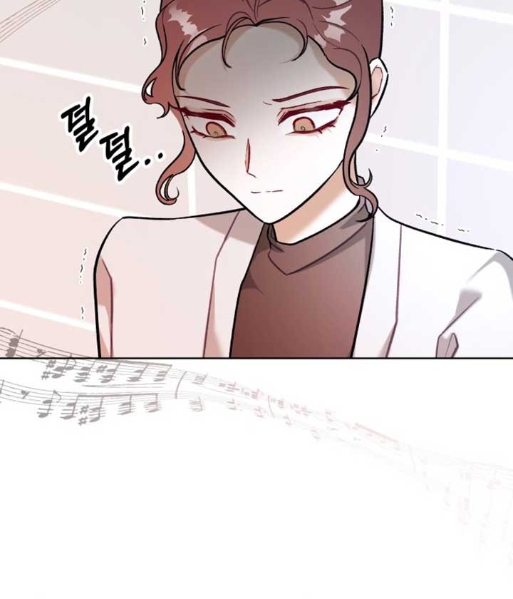 A Love Hate Chord Chapter 1 page 60