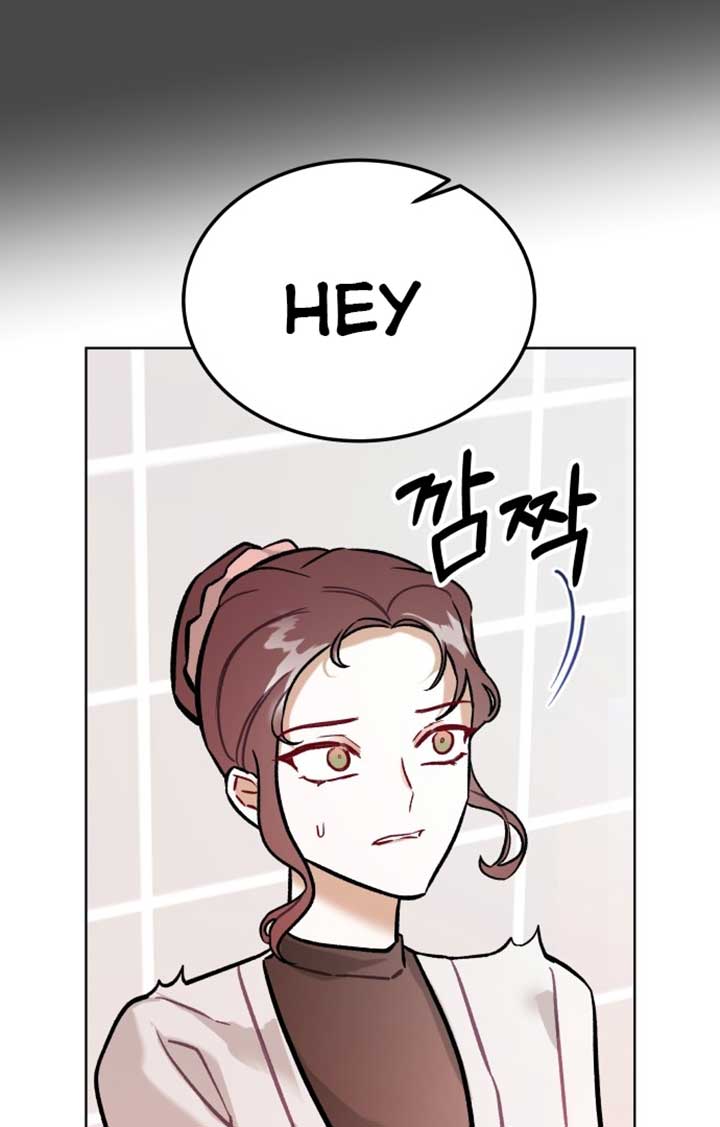 A Love Hate Chord Chapter 1 page 68