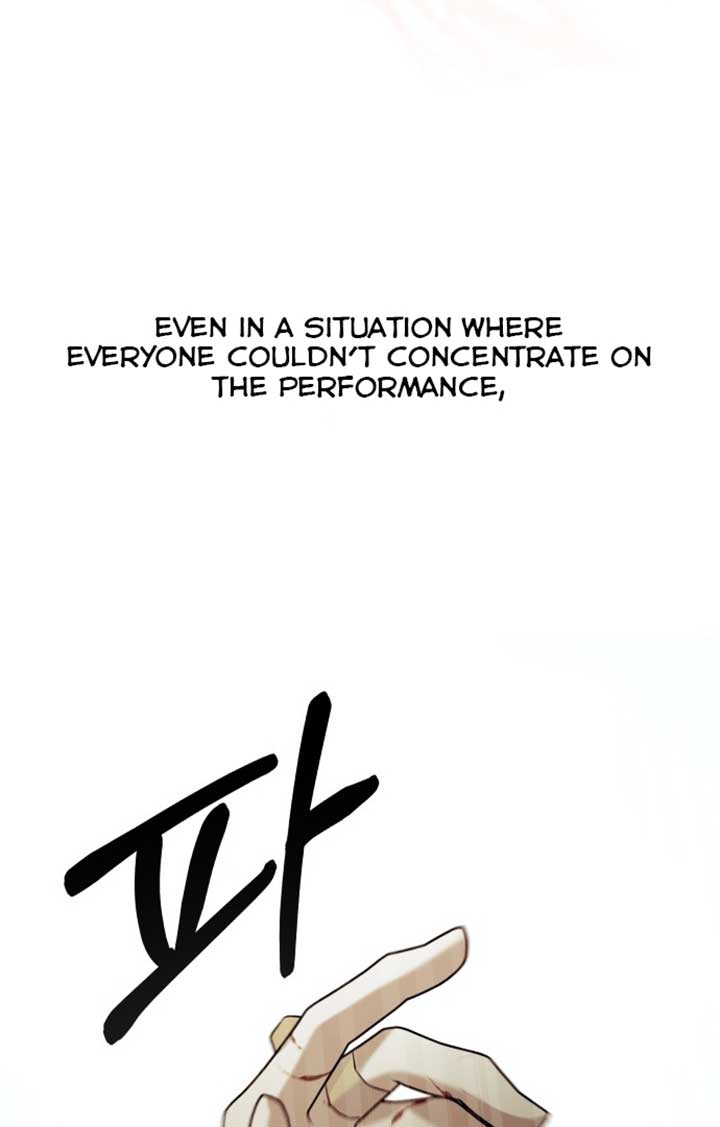 A Love Hate Chord Chapter 1 page 157