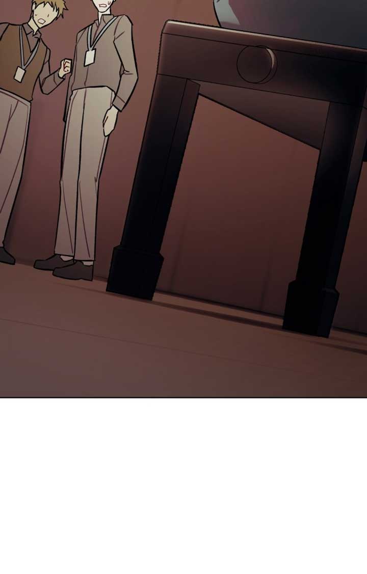 A Love Hate Chord Chapter 1 page 154