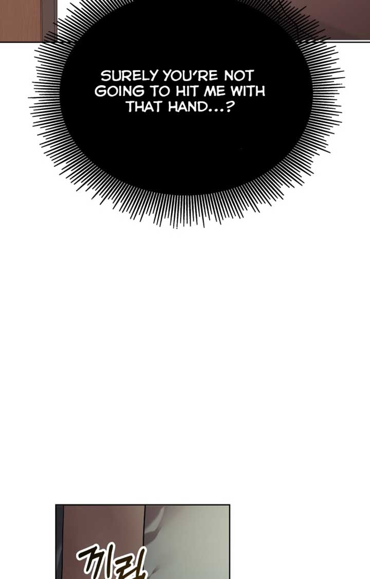 A Love Hate Chord Chapter 1 page 124