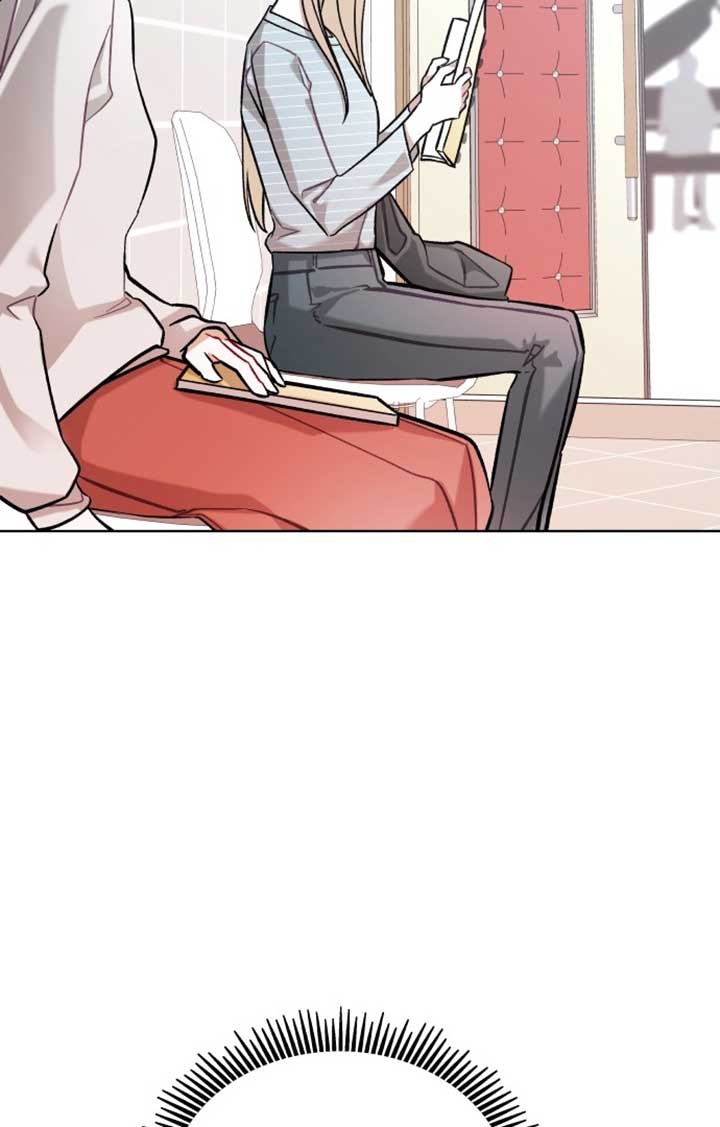 A Love Hate Chord Chapter 1 page 62