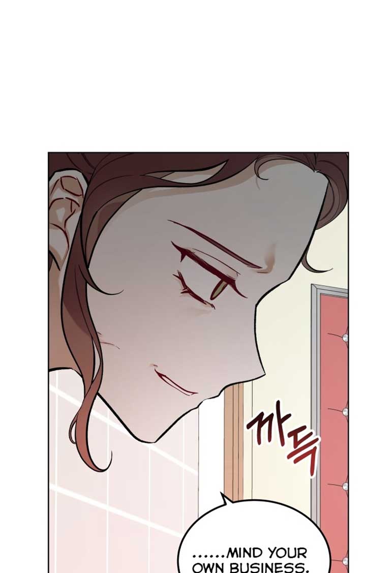 A Love Hate Chord Chapter 1 page 72
