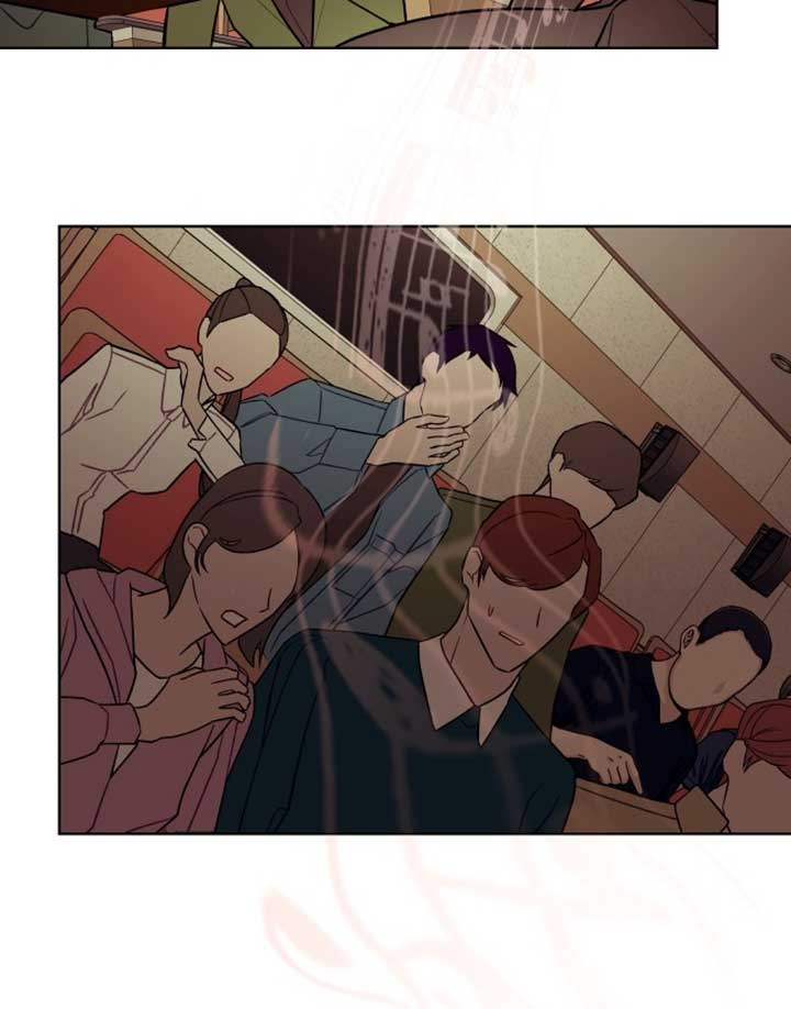 A Love Hate Chord Chapter 1 page 156