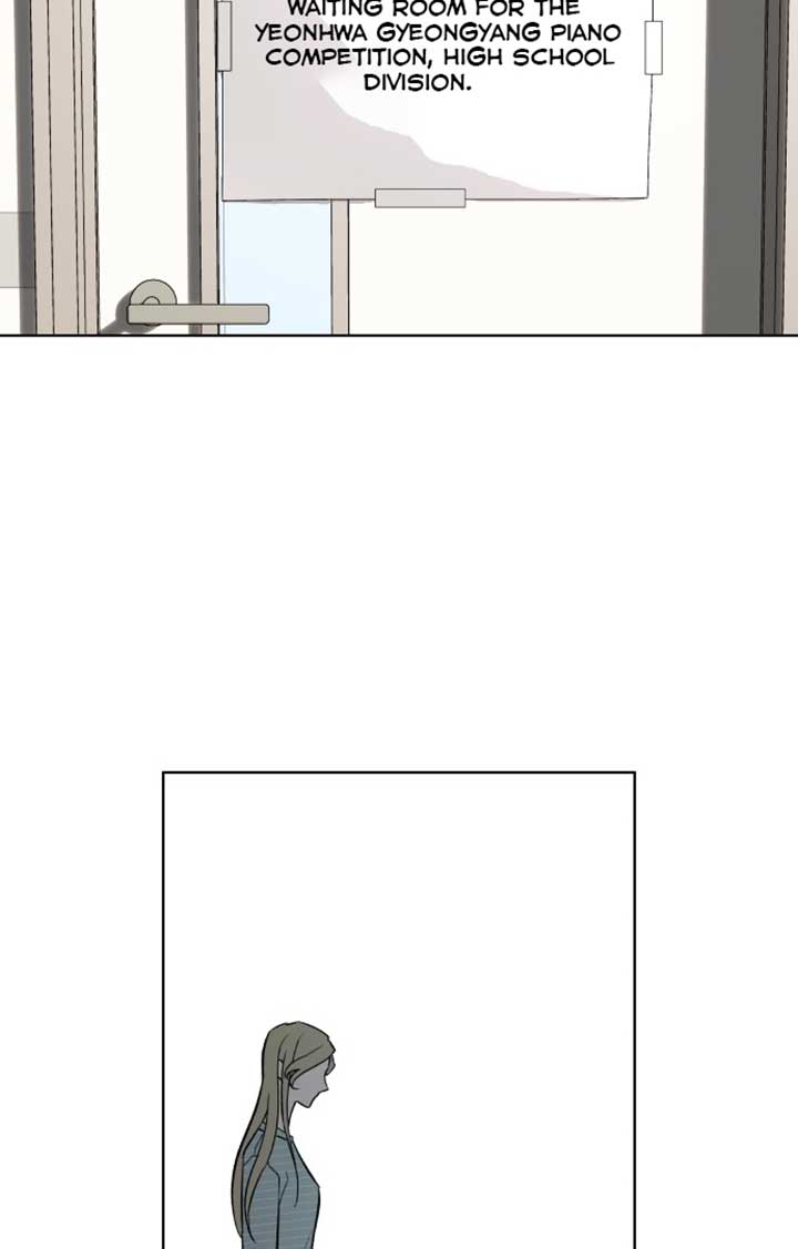 A Love Hate Chord Chapter 1 page 106