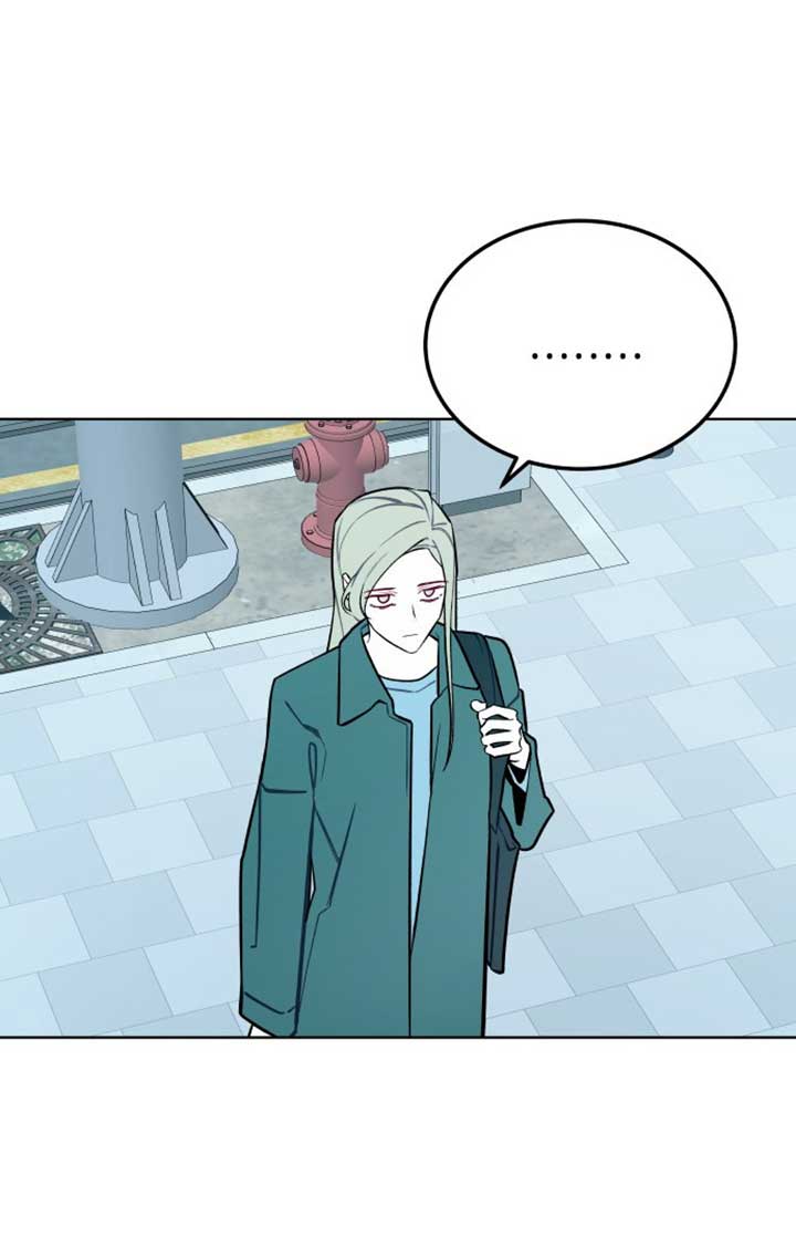 A Love Hate Chord Chapter 1 page 13