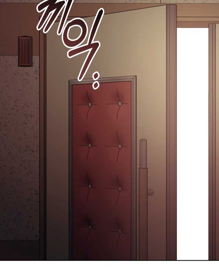 A Love Hate Chord Chapter 1 page 99