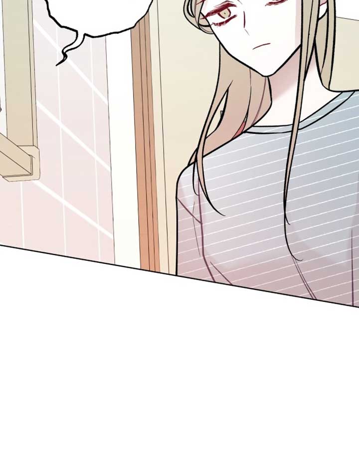 A Love Hate Chord Chapter 1 page 70