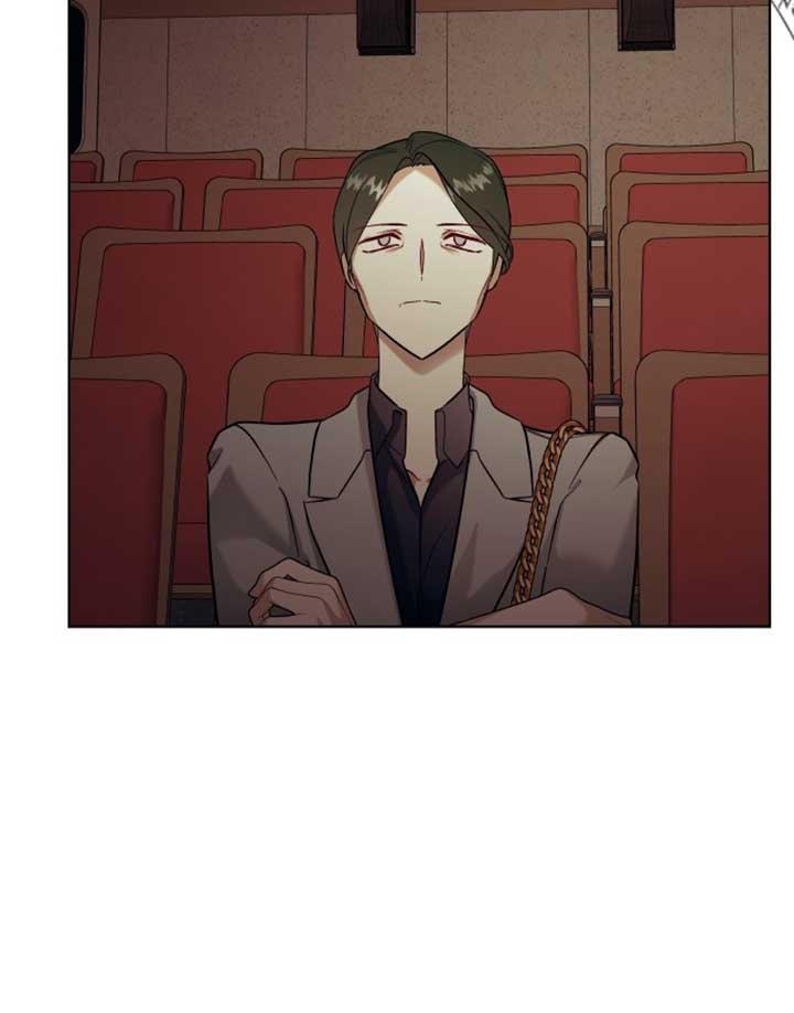 A Love Hate Chord Chapter 1 page 80