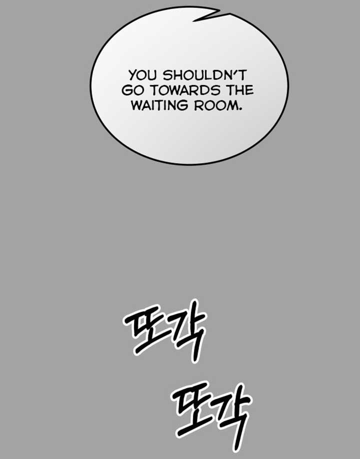 A Love Hate Chord Chapter 1 page 132