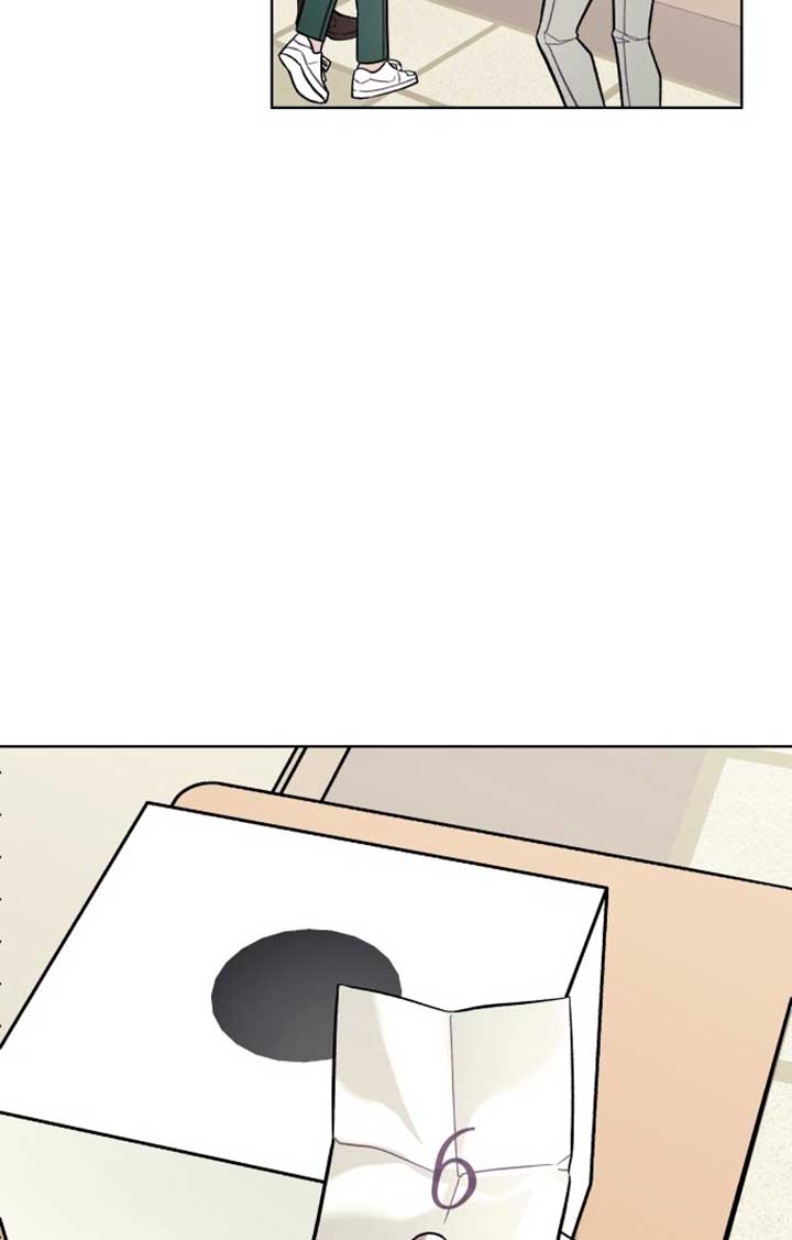 A Love Hate Chord Chapter 1 page 34