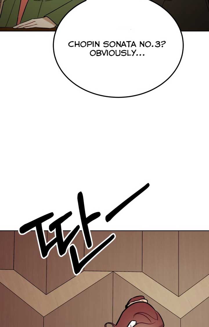 A Love Hate Chord Chapter 1 page 77