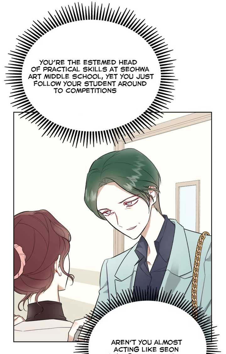 A Love Hate Chord Chapter 1 page 41
