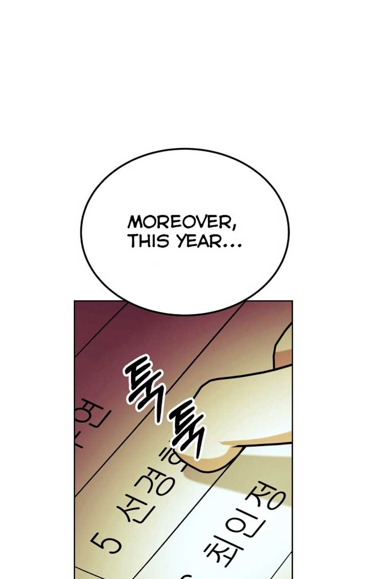 A Love Hate Chord Chapter 1 page 56