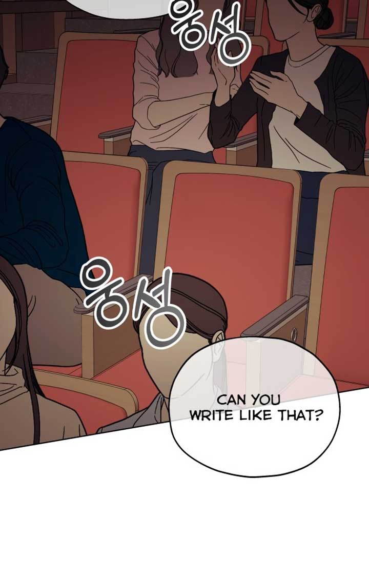 A Love Hate Chord Chapter 1 page 115