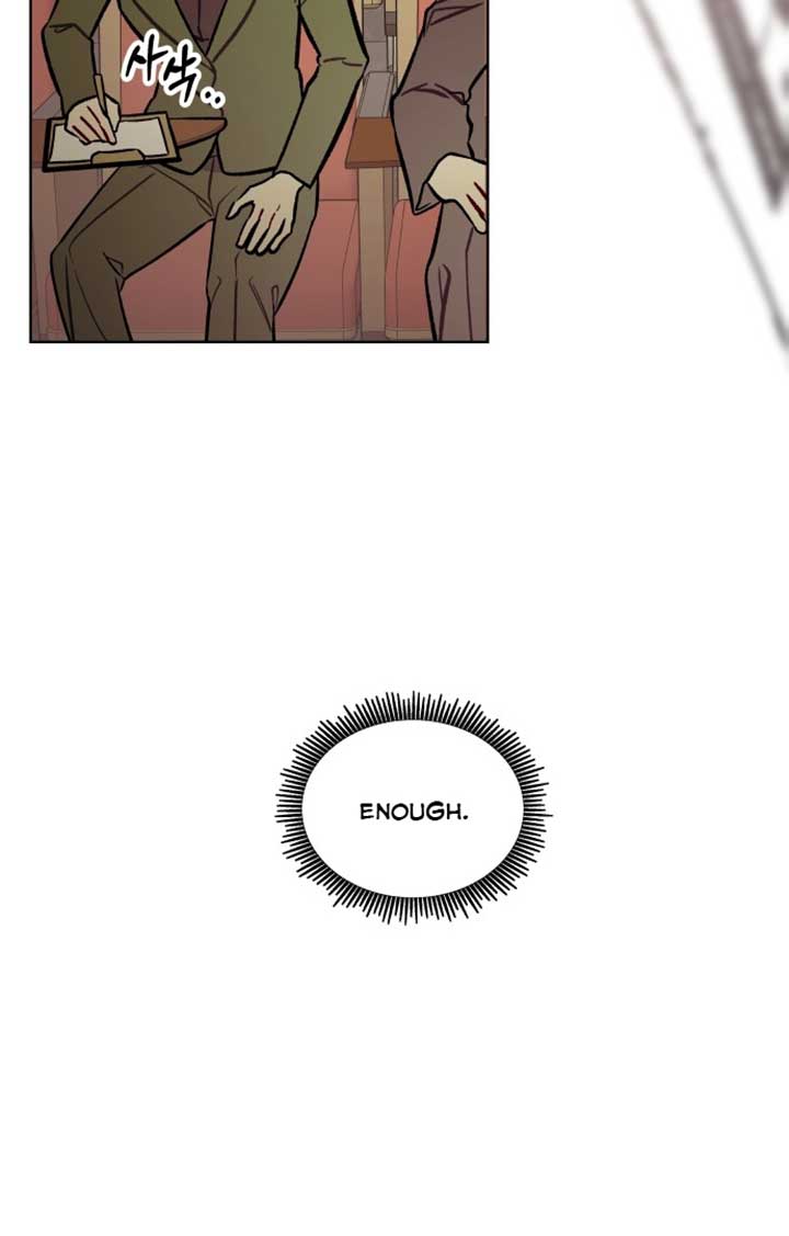 A Love Hate Chord Chapter 1 page 88