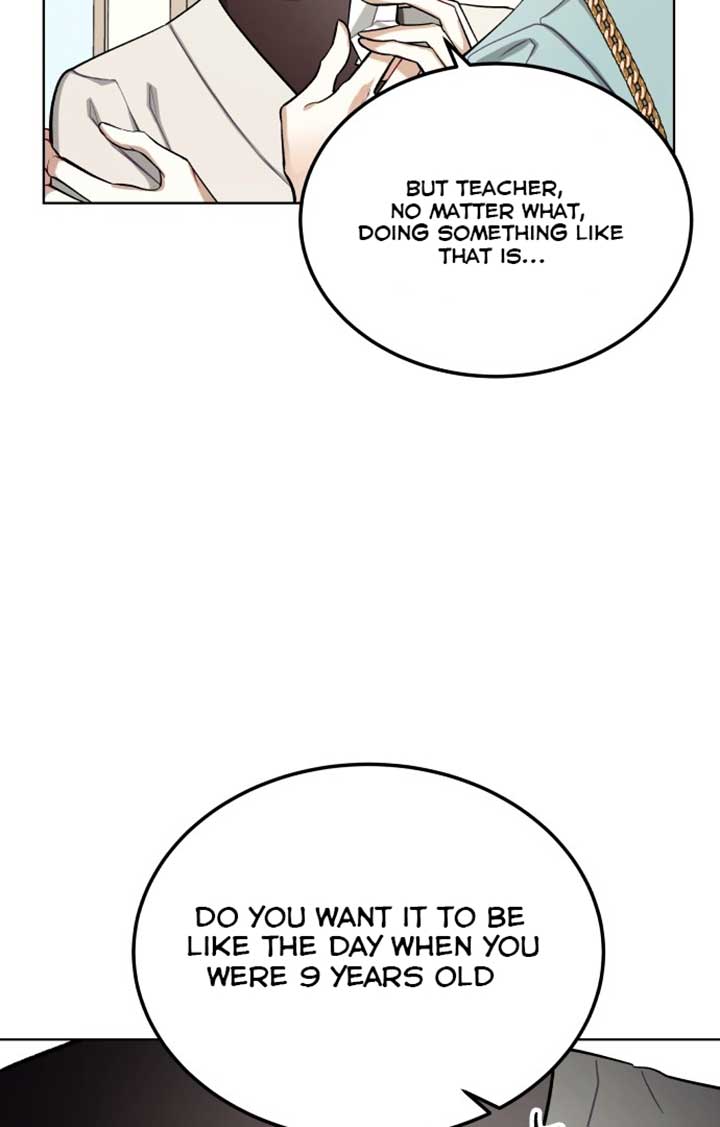 A Love Hate Chord Chapter 1 page 43