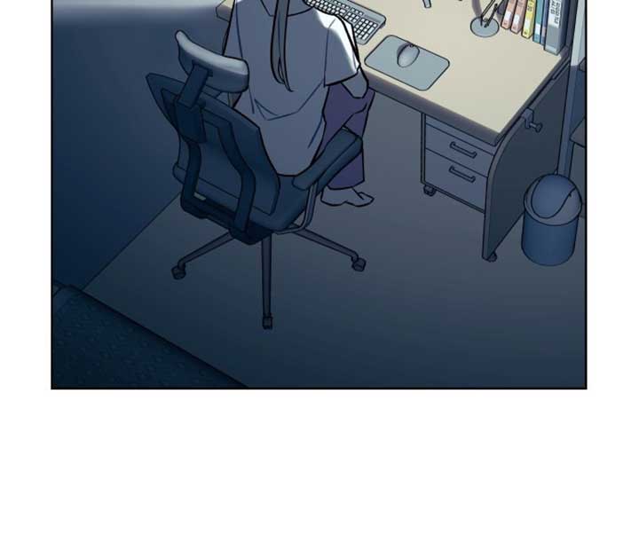 A Love Hate Chord Chapter 1 page 5
