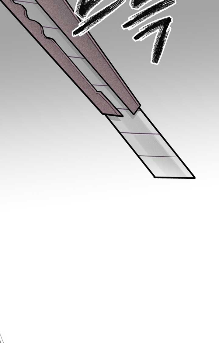 A Love Hate Chord Chapter 1 page 144