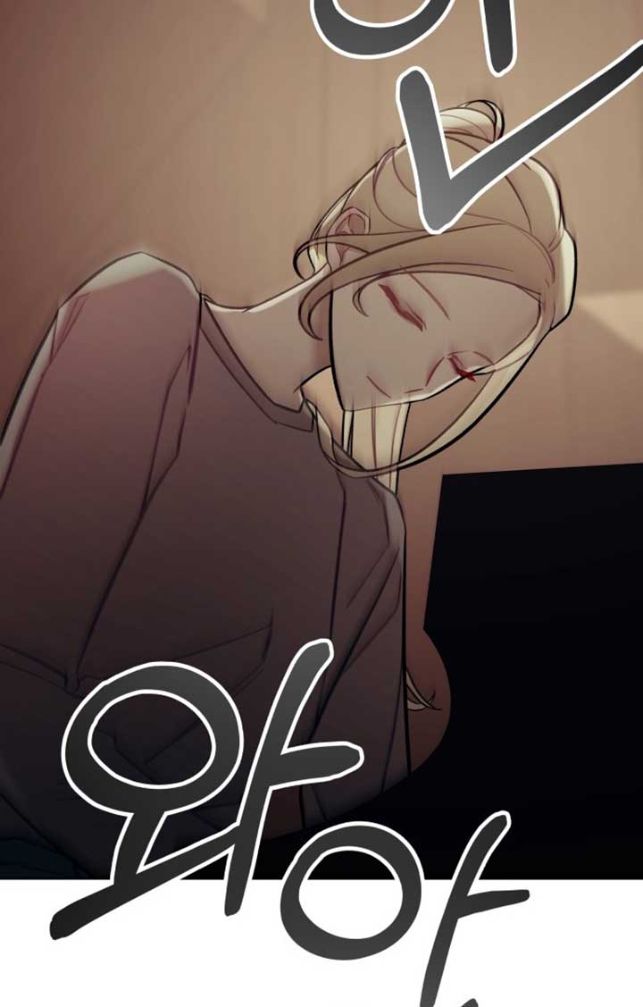 A Love Hate Chord Chapter 1 page 159