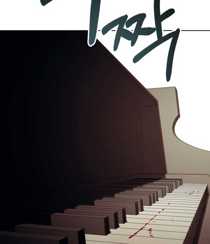 A Love Hate Chord Chapter 1 page 165