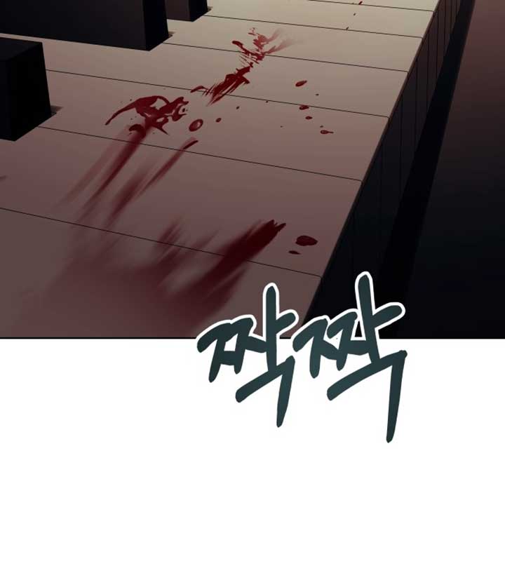 A Love Hate Chord Chapter 1 page 166