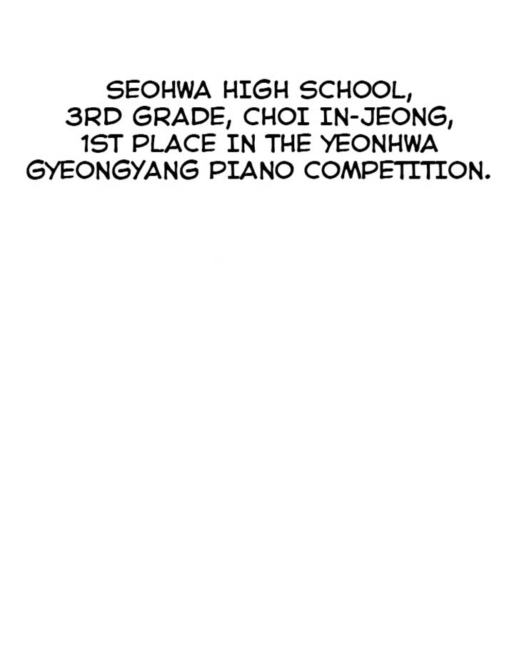 A Love Hate Chord Chapter 1 page 171
