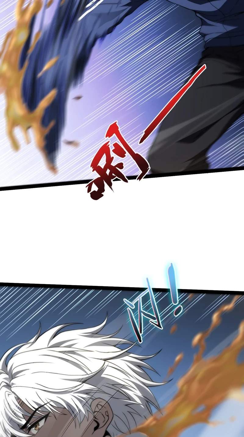 Rebirth of the Thief Who Roamed The World Chapter 48 page 38