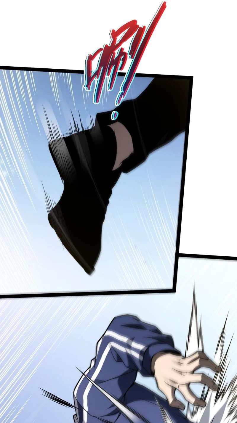 Rebirth of the Thief Who Roamed The World Chapter 48 page 45