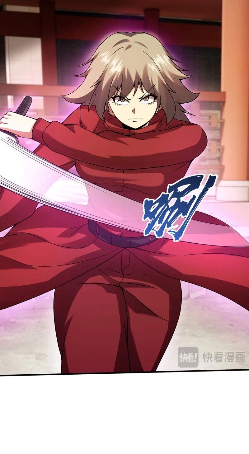 High Martial Arts: Genius Is Only the Threshold to Meeting Me! Chapter 34 page 57