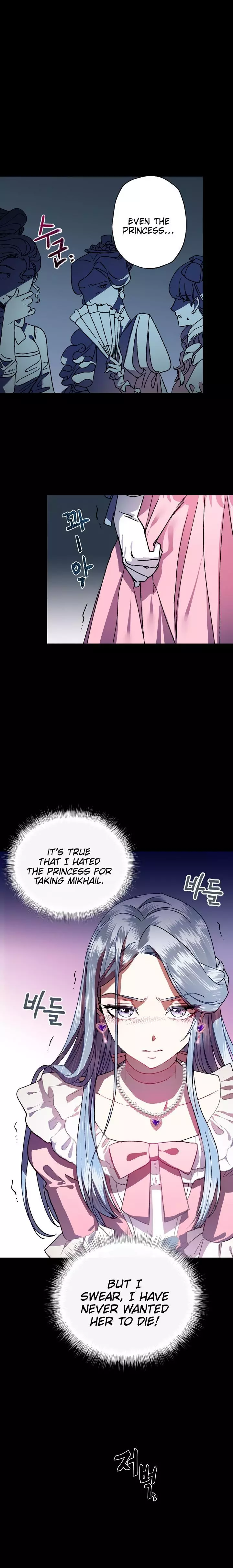 Father, I don't Want this Marriage Chapter 1 page 7